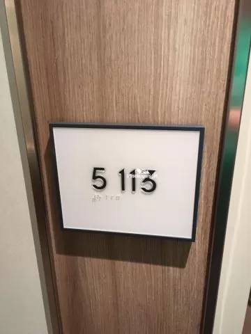 Cabin 5113 Uploaded in 2016