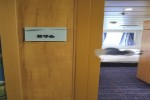Oceanview Stateroom Picture