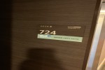 Grand Loft Suite Stateroom Picture