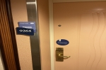 Junior Suite Stateroom Picture