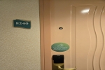 Superior Balcony Stateroom Picture