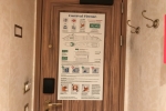 Interior Stateroom Picture