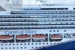 Carnival Glory Exterior Picture Carnival Glory Exterior Picture