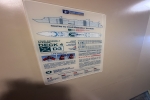 Boardwalk and Central Park Balcony Stateroom Picture