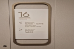 Family Suite with Master Stateroom Picture