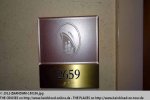 Oceanview Stateroom Picture