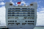 Grand Princess Ship Picture  11