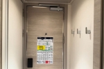 Interior Stateroom Picture