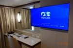 Mini-Suite Stateroom Cabin E208. Picture