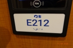 Mini-Suite Stateroom Picture