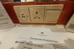 Interior Stateroom Picture