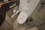 Suite with Whirlpool Bath Stateroom Picture
