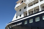 Azamara Quest Ship Picture  1