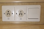 Oceanview Stateroom Cabin 2296. Picture