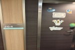 Balcony Stateroom Cabin 12264. Picture