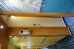 Interior with Picture Window Stateroom Picture
