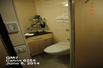 Inside Stateroom Picture