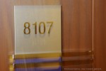 Horizon Suite Stateroom Picture