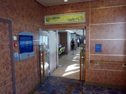 Norwegian Star Garden Cafe picture