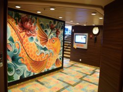 Vision of the Seas Izumi picture