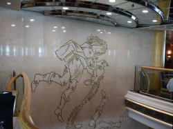 Aquarius Dining Room picture