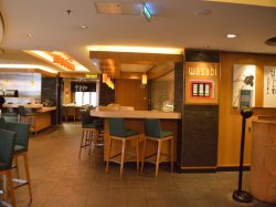 Norwegian Epic Sake Bar picture