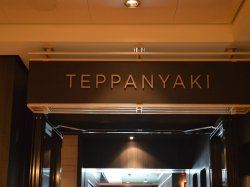 Norwegian Joy Teppanyaki picture