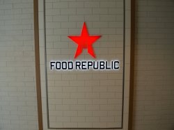 Food Republic picture