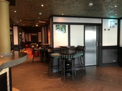 Carnival Panorama Havana Bar picture