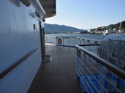 Majestic Princess Outside Promenade picture