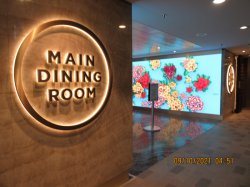 Odyssey of the Seas Dining Room picture