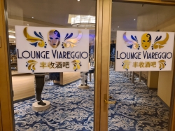Lounge Viareggio picture