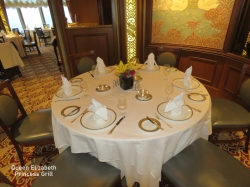 Queen Elizabeth Princess Grill picture