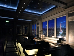 Skyline Lounge picture