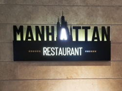 Manhattan Restaurant picture