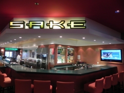 Norwegian Pearl Sake Bar picture