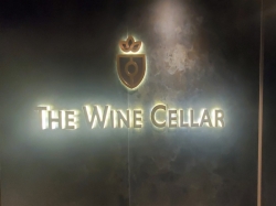 MSC Seascape Wine Cellar picture Uploaded in 2023 Photo courtesy of Anne Bratton. MSC Seascape Wine Cellar picture