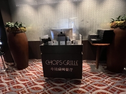 Quantum of the Seas Chops Grille picture