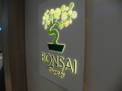 Bonsai Sushi picture