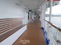 Outside Promenade Deck picture Outside Promenade Deck picture