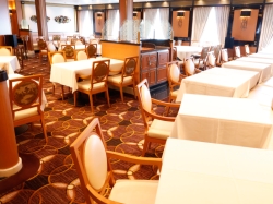 Majestic Princess Concerto Dining Room picture