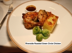 Disney Wish 1923 picture