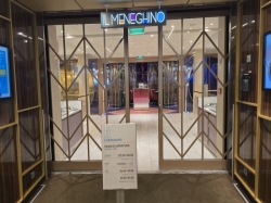 Costa Smeralda Il Meneghino Restaurant picture