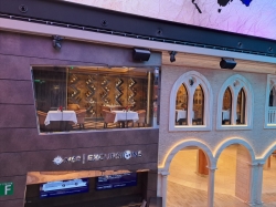 Il Campo Restaurant picture Il Campo Restaurant picture