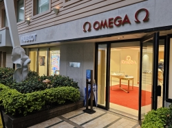 Luxury Watch Stores picture Luxury Watch Stores picture