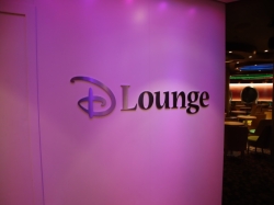 D Lounge picture D Lounge picture