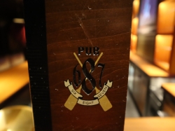 687 Lounge picture 687 Lounge picture