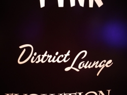 District Lounge picture District Lounge picture