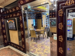 Trump Card Room picture