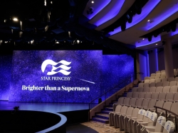 Star Princess Princess Arena picture